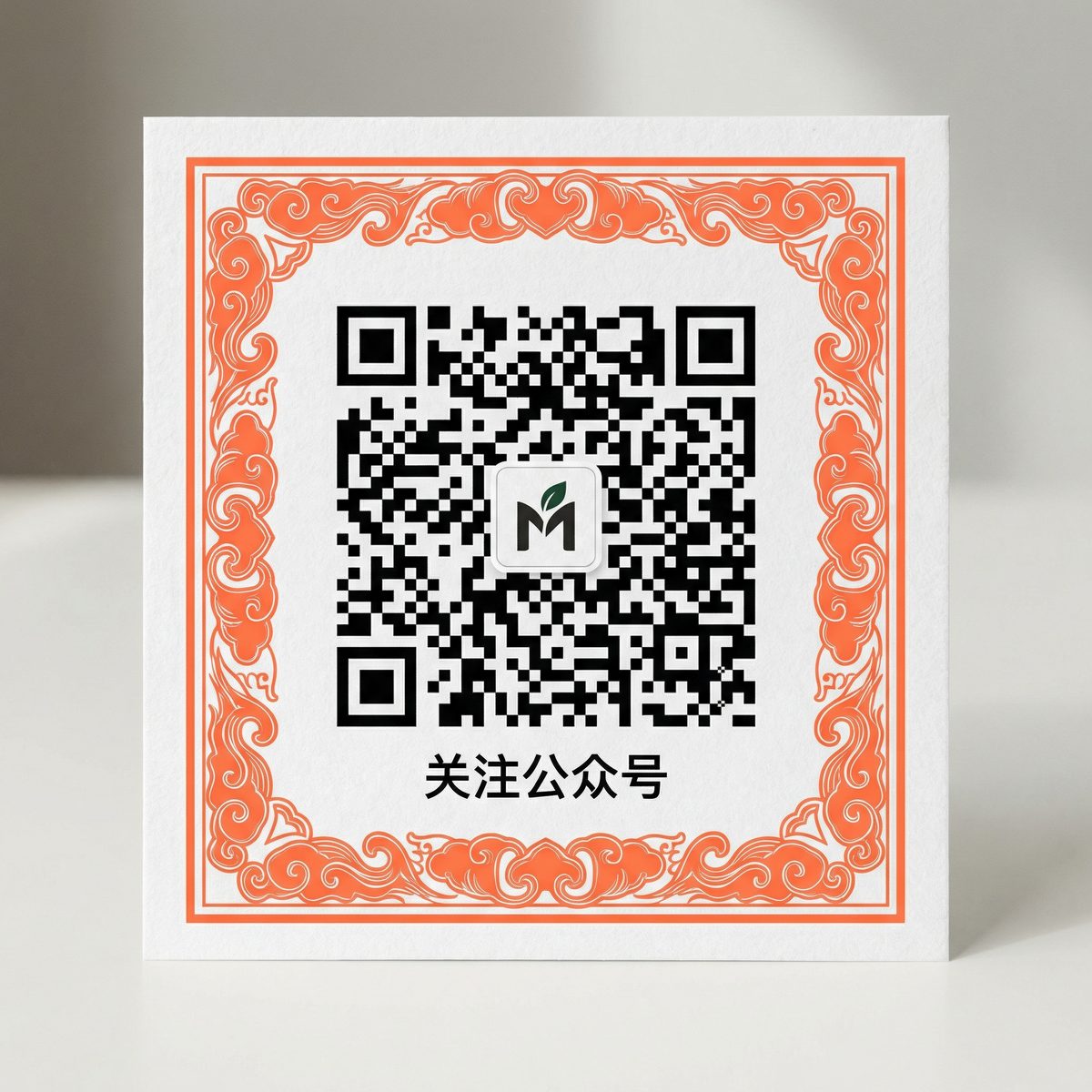 探花微信公众号二维码